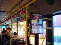 公交车载媒体设备解决方案