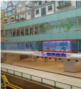 深圳市雷松光电有限公司液晶广告机安装在百货