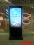 深圳机场液晶广告机